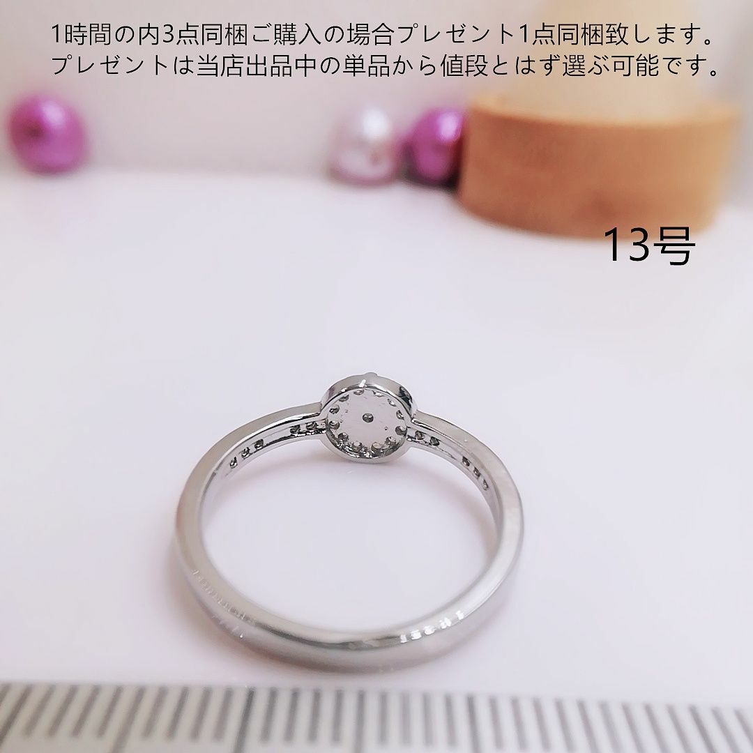 tt13169細工優雅13号リングK18WGPczダイヤモンドリング レディースのアクセサリー(リング(指輪))の商品写真