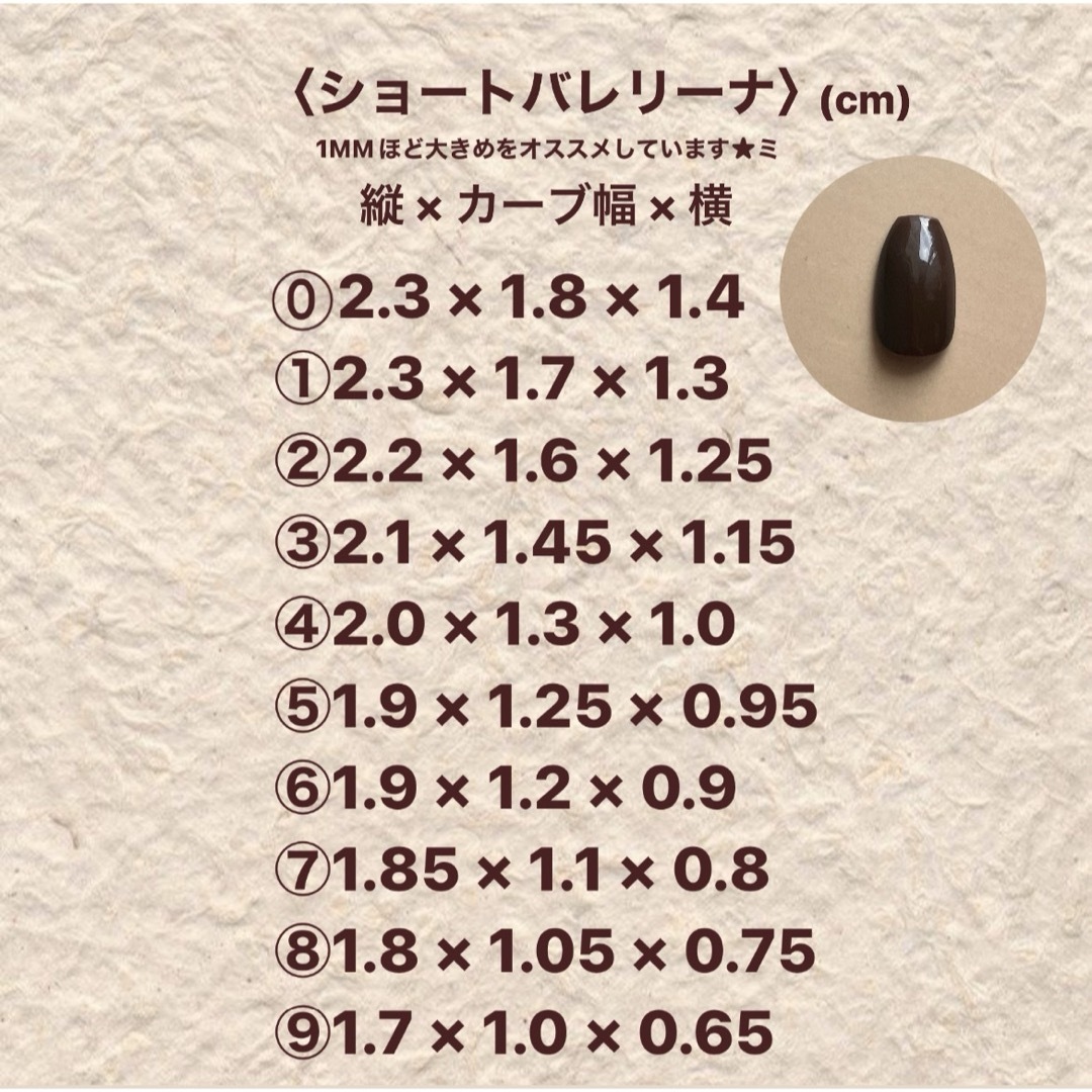 ポムポムプリン(ポムポムプリン)の（現品） ジェルネイルチップ ポムポムプリン プリン リボン 黄色 ホワイト ハンドメイドのアクセサリー(ネイルチップ)の商品写真