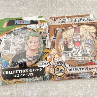 ワンピース(ONE PIECE)のワンピース　コレクション缶バッジ　ゾロ　モリア(バッジ/ピンバッジ)