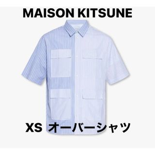 メゾンキツネ(MAISON KITSUNE')の【XS】ストライプオーバーシャツ　MAISON KITSUNE メゾンキツネ(シャツ)