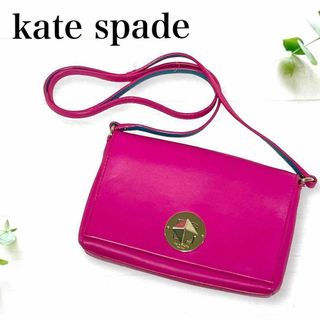 ケイトスペードニューヨーク(kate spade new york)の美品✨ケイトスペード レザー サコッシュ ショルダーバッグ クロスボディ ピンク(ショルダーバッグ)