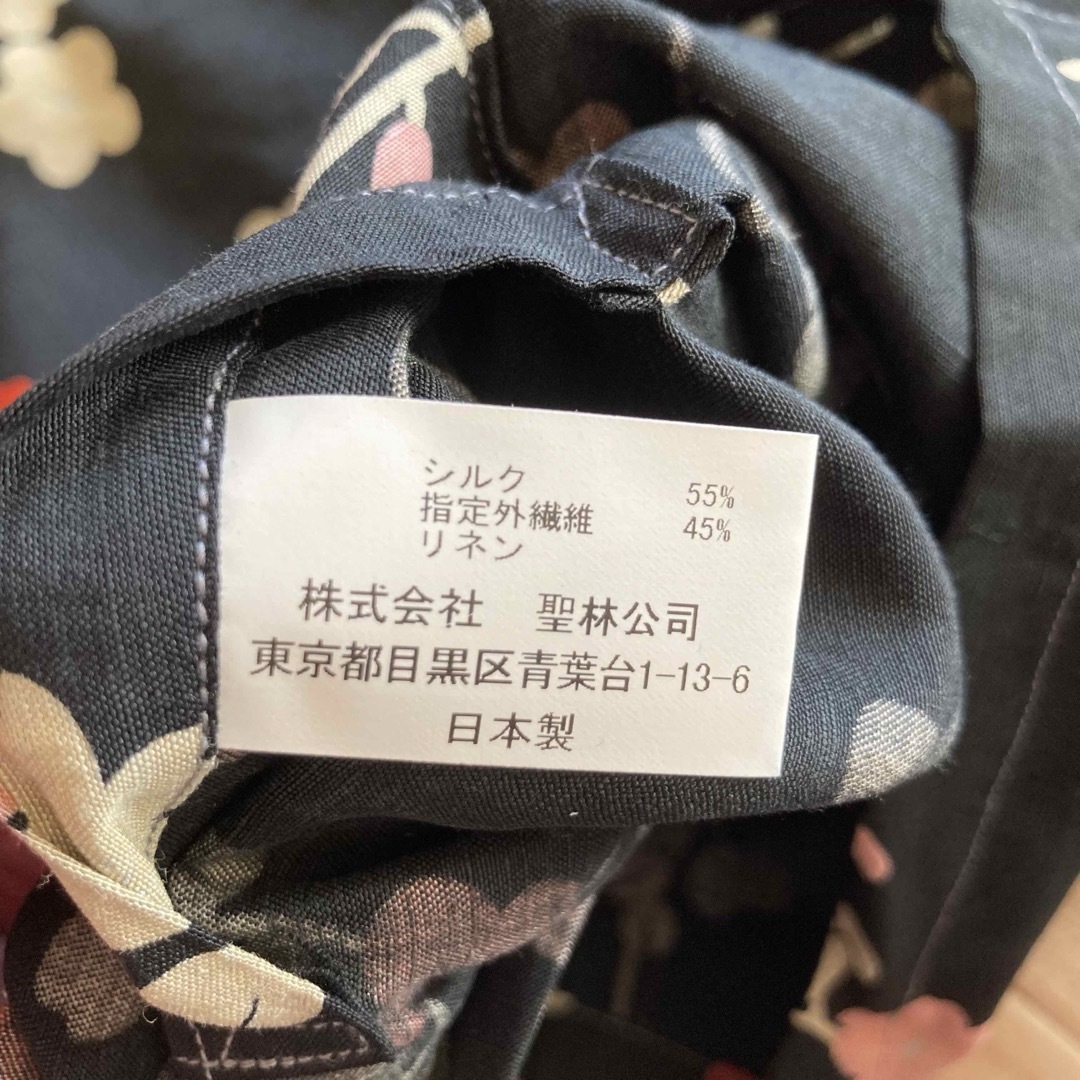 OKURA(オクラ)のオクラ　アロハシャツ　0  XS  ハリラン メンズのトップス(シャツ)の商品写真