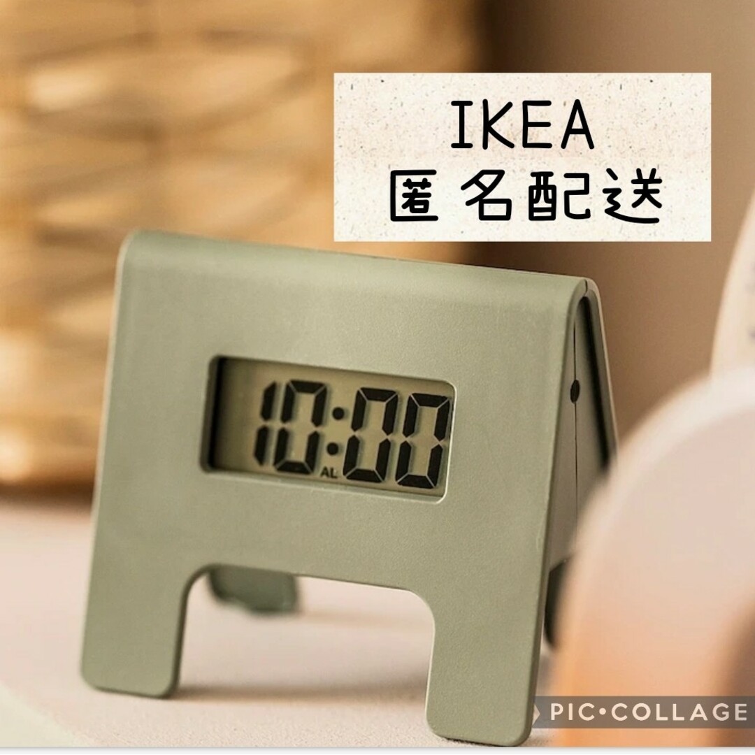 IKEA(イケア)の10-イケアKUPONGクポング アラーム デジタル時計 IKEA インテリア/住まい/日用品のインテリア小物(置時計)の商品写真