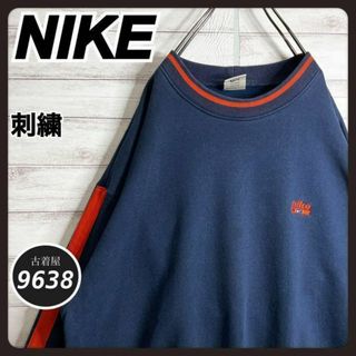 ナイキ(NIKE)の【入手困難!!】ナイキ ✈︎刺繍ロゴ 白タグ ゆるだぼ 裏起毛 VINTAGE(スウェット)