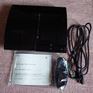 プレイステーション3(PlayStation3)のSONY PlayStation3 20Gモデル【ジャンク】(家庭用ゲーム機本体)
