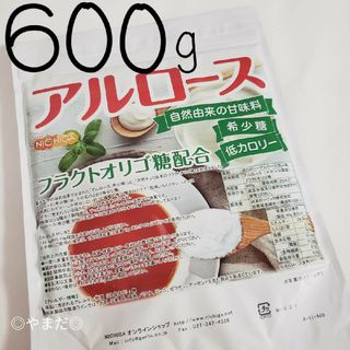 ニチガ(NICHIGA)の【新品未開封品】 ニチガ NICHIGA アルロース 600g(その他)