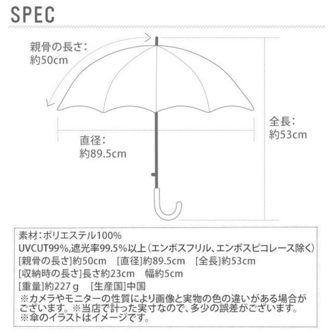 アテイン ATTAIN 晴雨兼用 折りたたみ 楽々ミニ メンズのファッション小物(傘)の商品写真