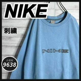 ナイキ(NIKE)の【入手困難!!】ナイキ ✈︎刺繍ロゴ ゆるだぼ トレーナー 重ね着(スウェット)