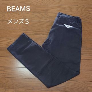 BEAMS　HEART　メンズＳ　ネイビー　パンツ　スラックス　チノパン