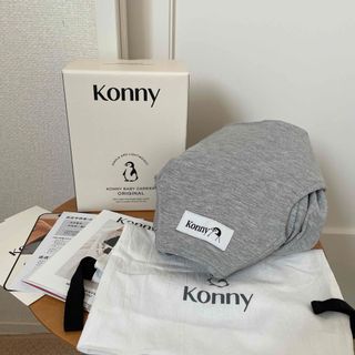 コニー(Konny)のKonny コニー　抱っこひも(抱っこひも/おんぶひも)