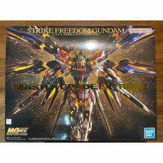 MGEX 1/100 ストライクフリーダム ガンダム バンダイ 新品(模型/プラモデル)