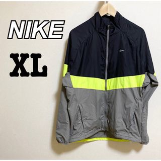 ナイキ(NIKE)のNIKE／ナイロンジャケット／サイズXL／ブラック　グレー(ナイロンジャケット)