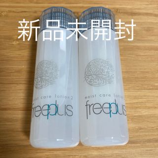 freeplus - フリープラス　モイストケアローション2