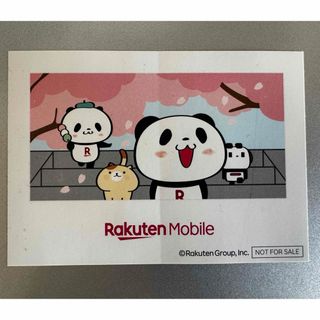 Rakuten - お買いものパンダ ステッカー 楽天モバイル