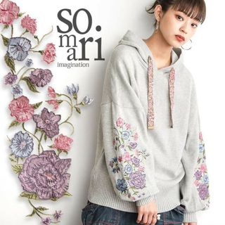 オシャレウォーカー(osharewalker)の新品・somari（オシャレウォーカー）・花柄刺繍ニットパーカー(ニット/セーター)