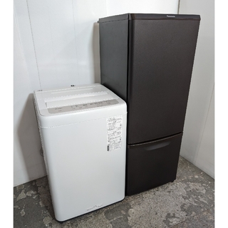 パナソニック(Panasonic)のうゆ 様専用　冷蔵庫　洗濯機　パナソニックセット　マッドブラウン　インテリア(冷蔵庫)