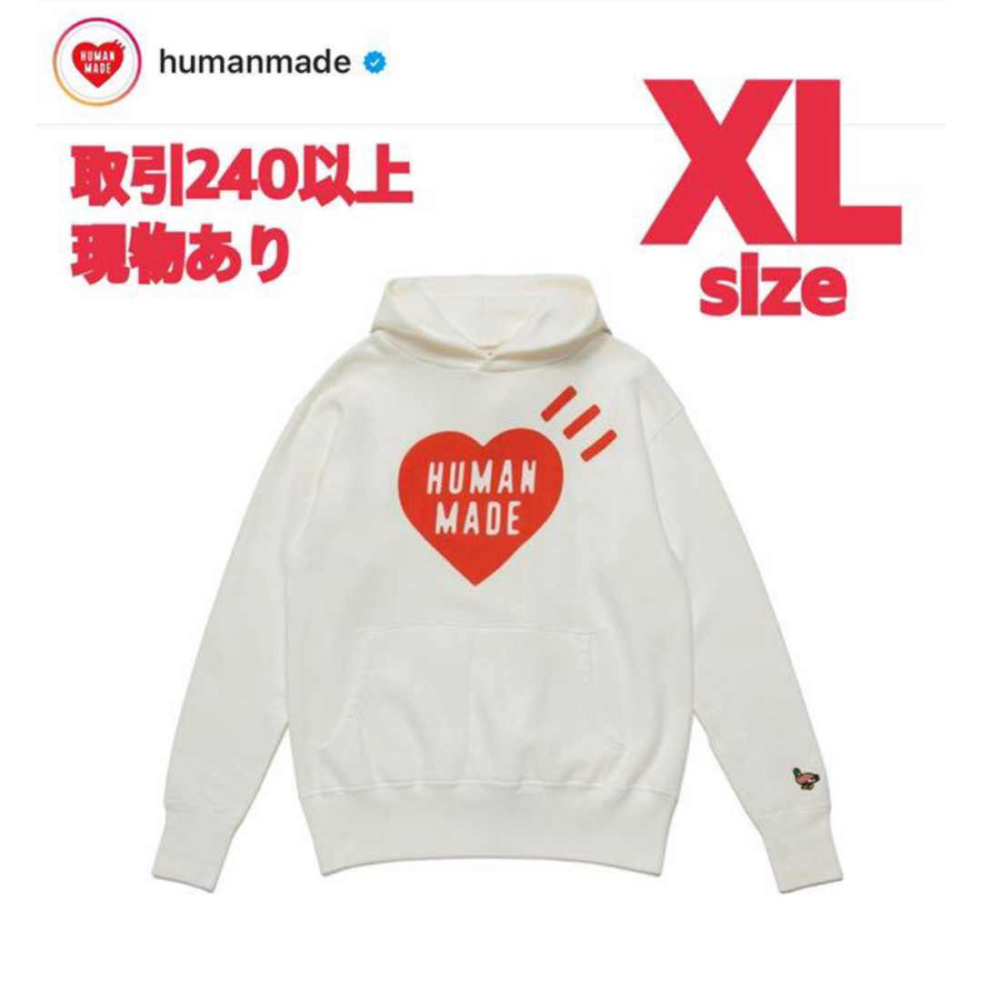 HUMAN MADE(ヒューマンメイド)のHUMAN MADE HEART HOODED SWEATSHIRT 白 XL メンズのトップス(スウェット)の商品写真