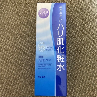 化粧水（薬用　リフトモイスチュアローション）(化粧水/ローション)