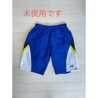 ヨネックス(YONEX)の【SS】ヨネックス　YONEX ハーフパンツ　VERY COOL(ウェア)