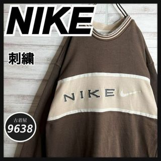 ナイキ(NIKE)の【入手困難!!】ナイキ ✈︎刺繍ロゴ ゆるだぼ 白タグ トレーナー 重ね着(スウェット)