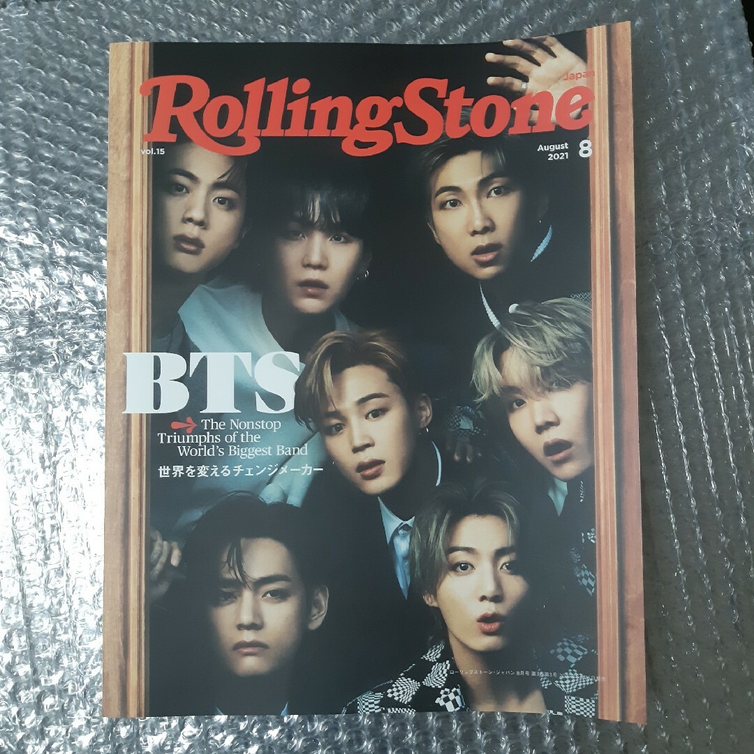 防弾少年団(BTS)(ボウダンショウネンダン)のBTS雑誌 Rolling Stone 2021年8月号 NEWSWEEKセット エンタメ/ホビーの雑誌(アート/エンタメ/ホビー)の商品写真