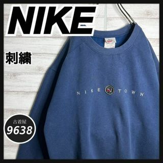 ナイキ(NIKE)の【入手困難!!】ナイキ ✈︎刺繍ロゴ ゆるだぼ 白タグ 裏起毛 town(スウェット)