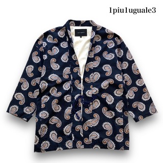 1piu1uguale3 - 【1piu1uguale3】ウノピゥウ ペイズリー柄 羽織りジャケット (V)