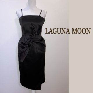 ラグナムーン(LagunaMoon)の【美品 S】LagunaMoon  ブラックサテン膝丈ワンピース(ミディアムドレス)