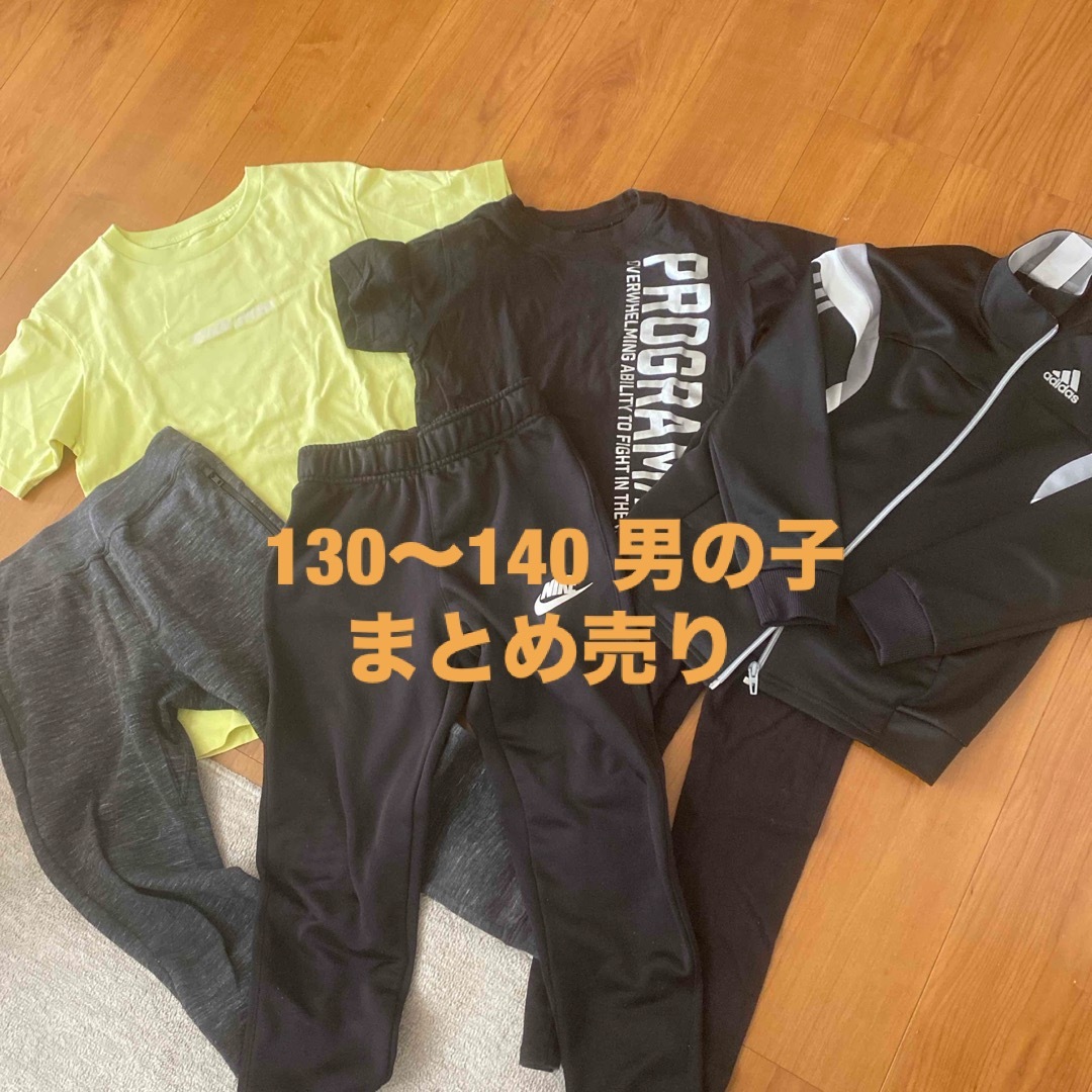 130.140 男の子　服　まとめ売り キッズ/ベビー/マタニティのキッズ服男の子用(90cm~)(Tシャツ/カットソー)の商品写真