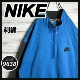 ナイキ(NIKE)の【入手困難!!】ナイキ ✈︎刺繍ロゴ 銀タグ ゆるだぼ 裏起毛 トレーナー(スウェット)