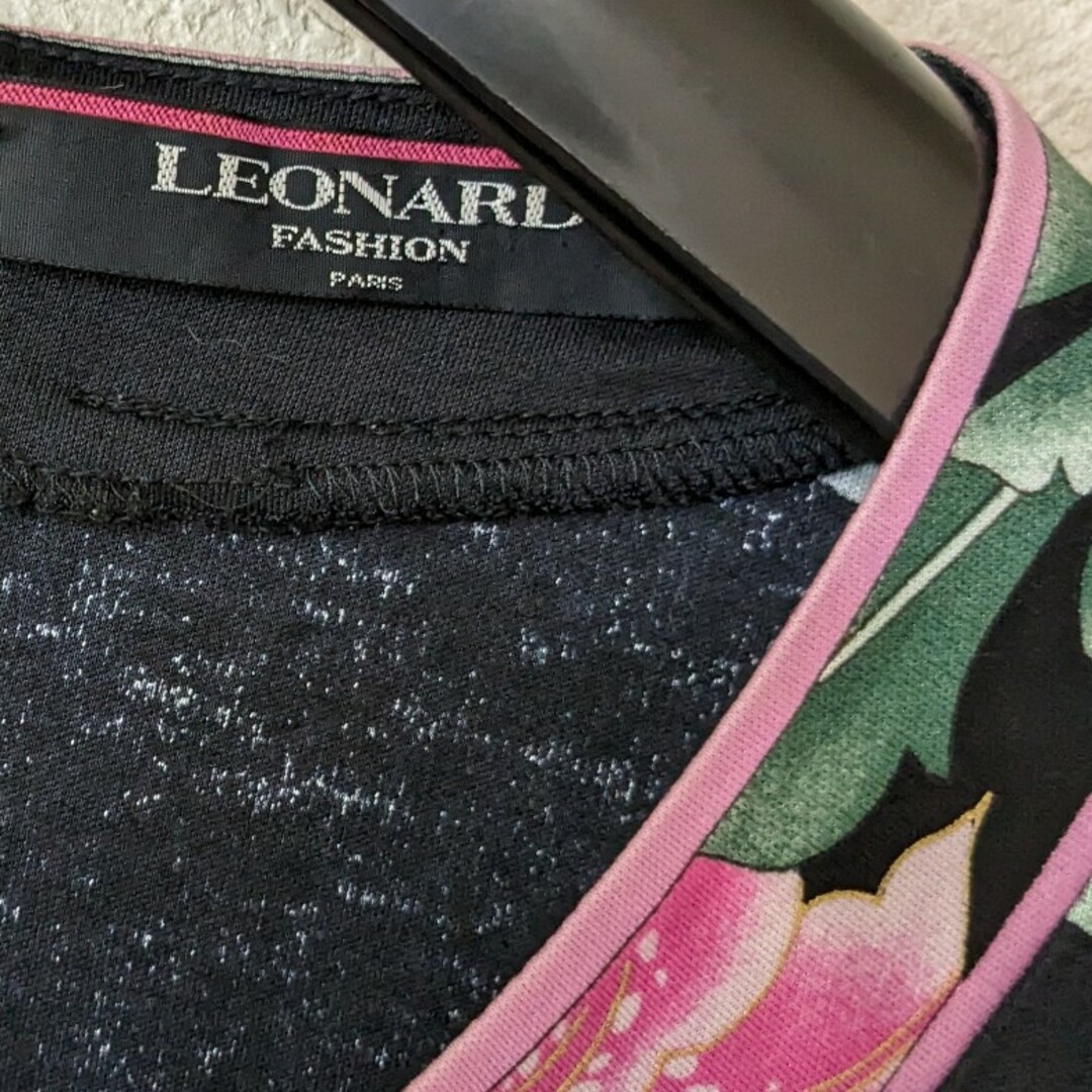 LEONARD(レオナール)の♡LEONARD♡カーディガン プッチ エトロ スーパービューティー レリアン レディースのトップス(カットソー(長袖/七分))の商品写真