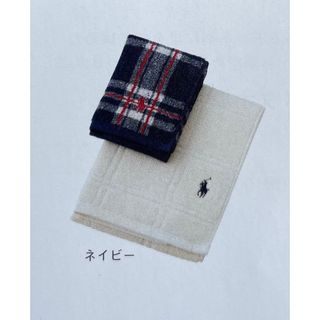 Ralph Lauren - 新品未使用品  ラルフローレン  タオルセット