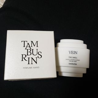 TAMBURINS VEIN MINI(ハンドクリーム)