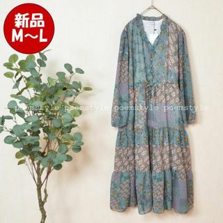 M~L シフォン 花柄 フリルV襟 ワンピース レディース オシャレ/ミント(ひざ丈ワンピース)