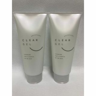 アジュバン(ADJUVANT)のアジュバン クリアジェル150g 2個セット(クレンジング/メイク落とし)