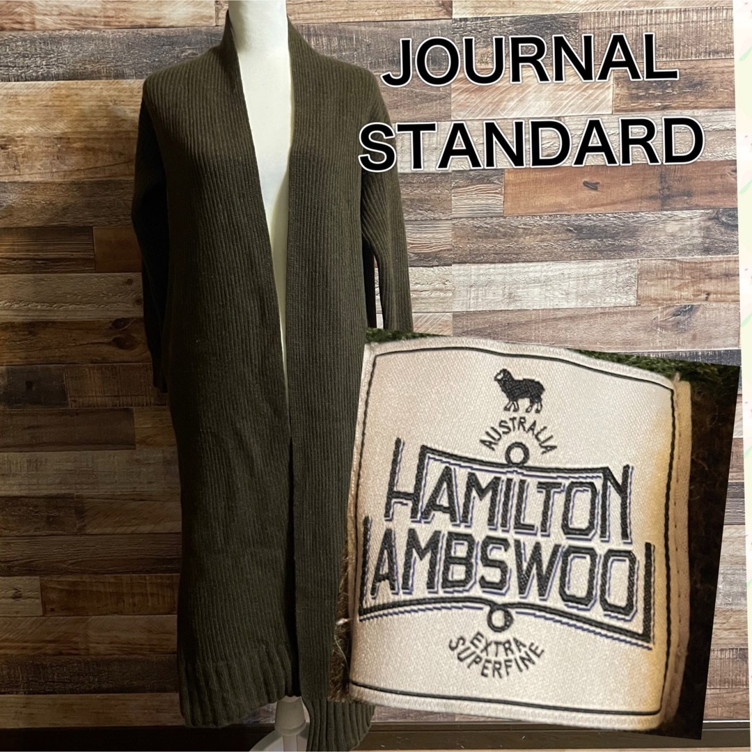 JOURNAL STANDARD(ジャーナルスタンダード)のジャーナルスタンダード　ハミルトンニット　オリーブ　ウール　ロングカーディガン レディースのトップス(カーディガン)の商品写真