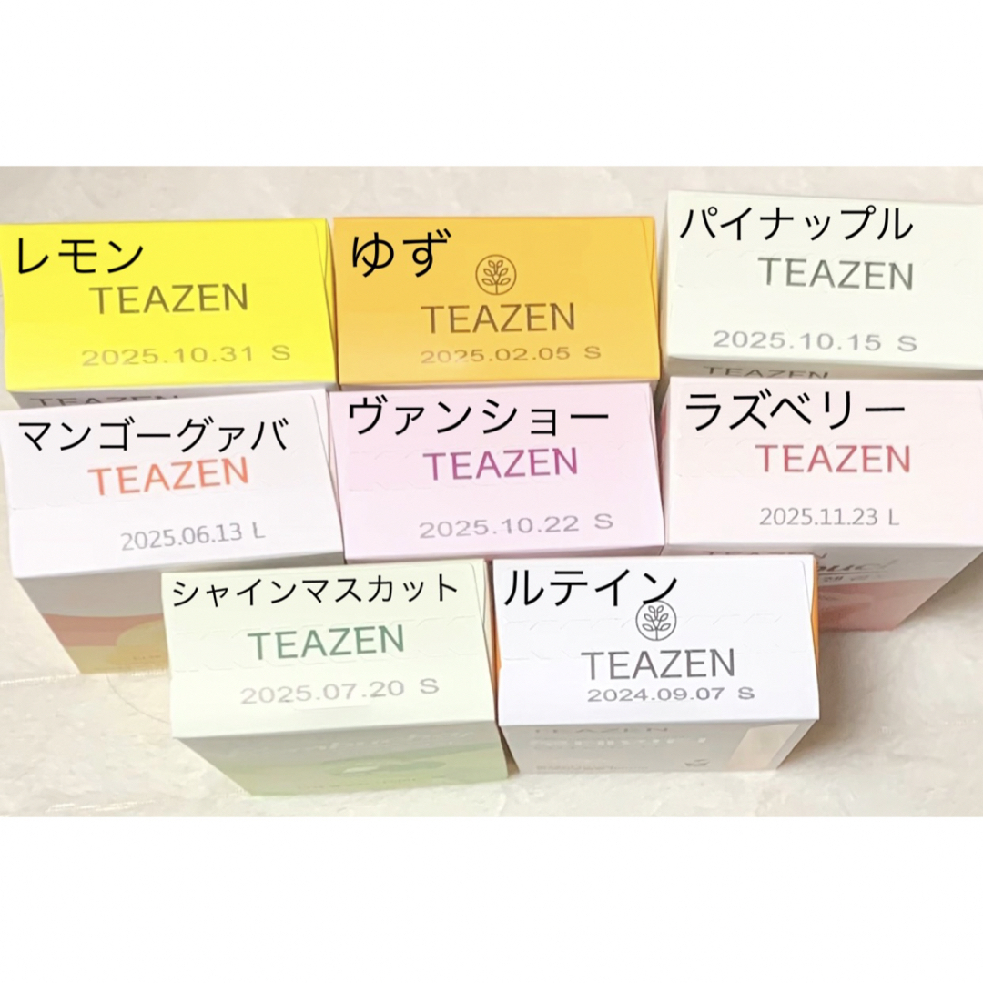 ティーゼン コンブチャ 30本 レモン ベリー ゆず ピーチ パイナップル 食品/飲料/酒の健康食品(健康茶)の商品写真