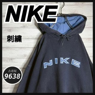 ナイキ(NIKE)の【入手困難!!】ナイキ ✈︎刺繍 アーチロゴ ゆるだぼ 白タグ 裏起毛 肉厚(パーカー)