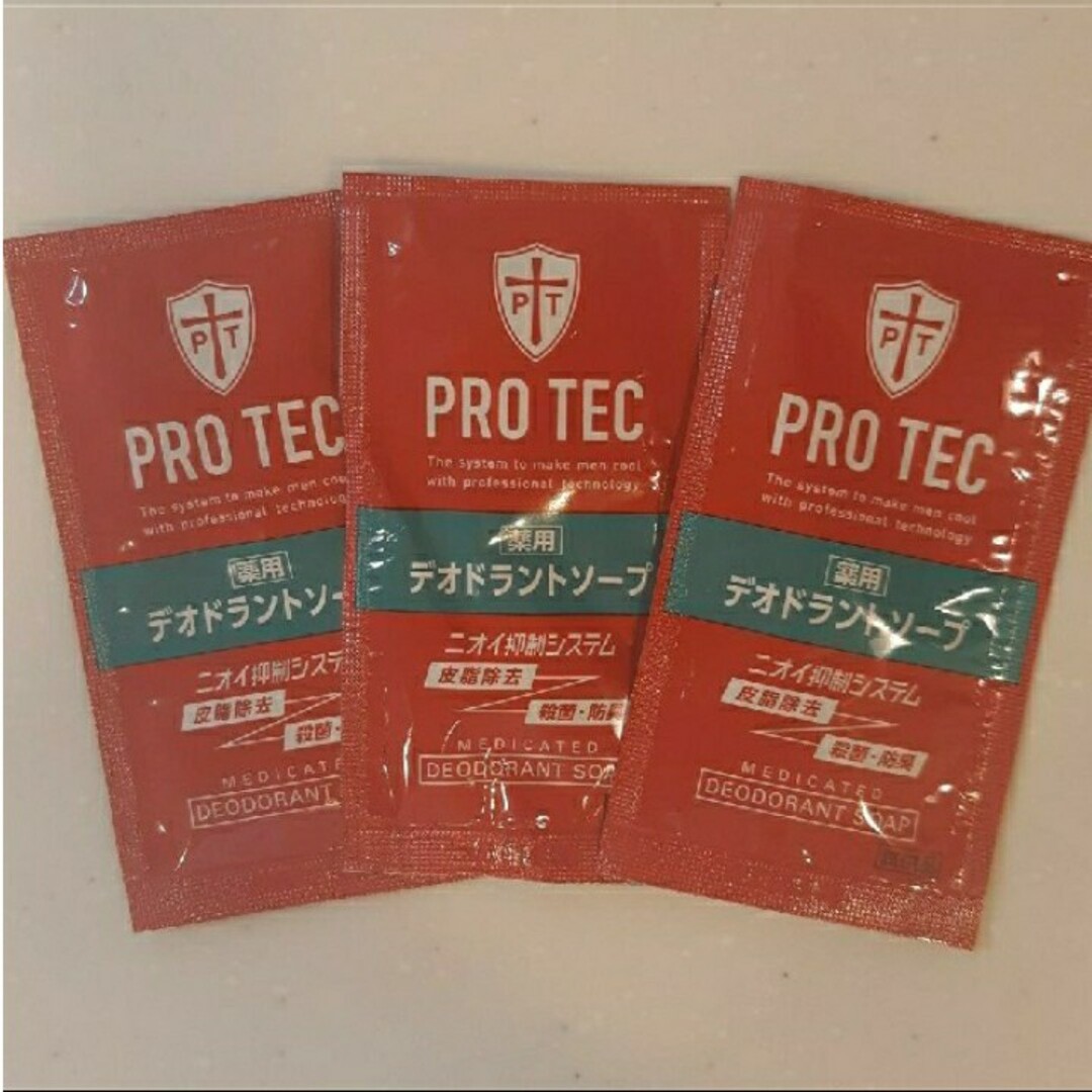 LION(ライオン)の4PRO TEC  薬用デオドラントソープ コスメ/美容のボディケア(ボディソープ/石鹸)の商品写真