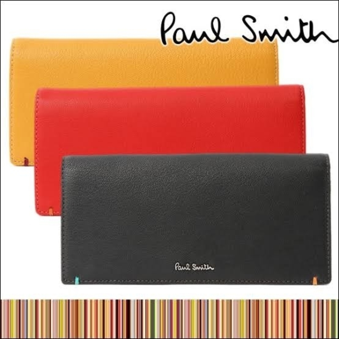 Paul Smith(ポールスミス)のポールスミス 長財布 カラーポップゴート 小銭入れ コインケース ダブルステッチ メンズのファッション小物(長財布)の商品写真