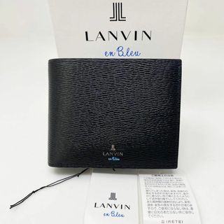 ランバンオンブルー(LANVIN en Bleu)のLANVIN en Bleu 2つ折り財布 リュクサンブール(財布)