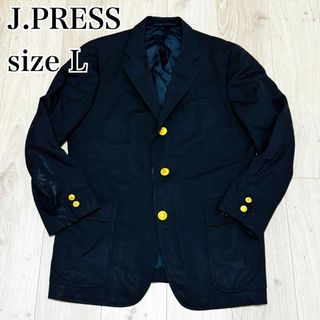 【希少】J.PRESS 紺ブレ 赤タグ 金ボタン 段返り 3B ブレザー　L