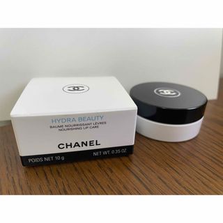 シャネル(CHANEL)のCHANEL イドゥラビューティリップバーム (リップケア/リップクリーム)