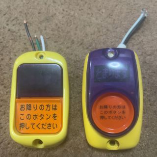 降車ボタン（電球タイプ）２種類(トラック・バス用品)