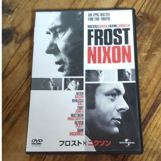 中古DVD フロスト×ニクソン(外国映画)