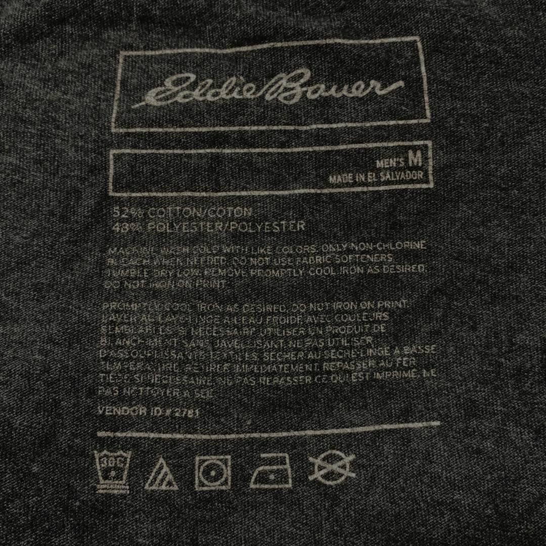 Eddie Bauer(エディーバウアー)のエディーバウアー 半袖Tシャツ ライブユアーアドベンチャー US古着 x89 メンズのトップス(Tシャツ/カットソー(半袖/袖なし))の商品写真