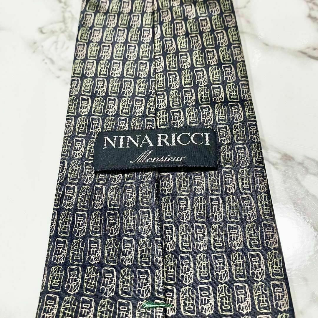 NINA RICCI(ニナリッチ)のネクタイ ニナリッチ NINARICCI アート 総柄 シルク ブラック メンズのファッション小物(ネクタイ)の商品写真