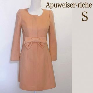 アプワイザーリッシェ(Apuweiser-riche)の【美品 S】Apuweiser-riche ノーカラーロングコート(ノーカラージャケット)