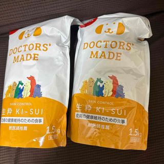 2袋　doctor's made  生粋　ドッグフード　ごとぶ(ペットフード)