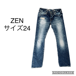 ZEN 逆輸入ストレートデニム　24(デニム/ジーンズ)